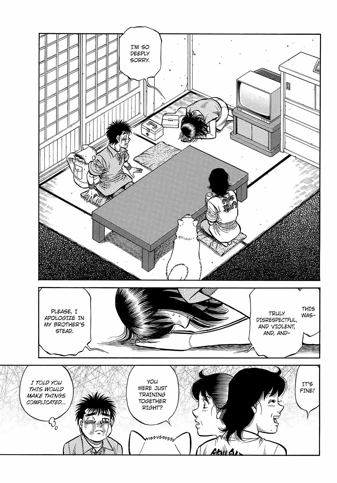 Hajime no Ippo Chapter 1440 15